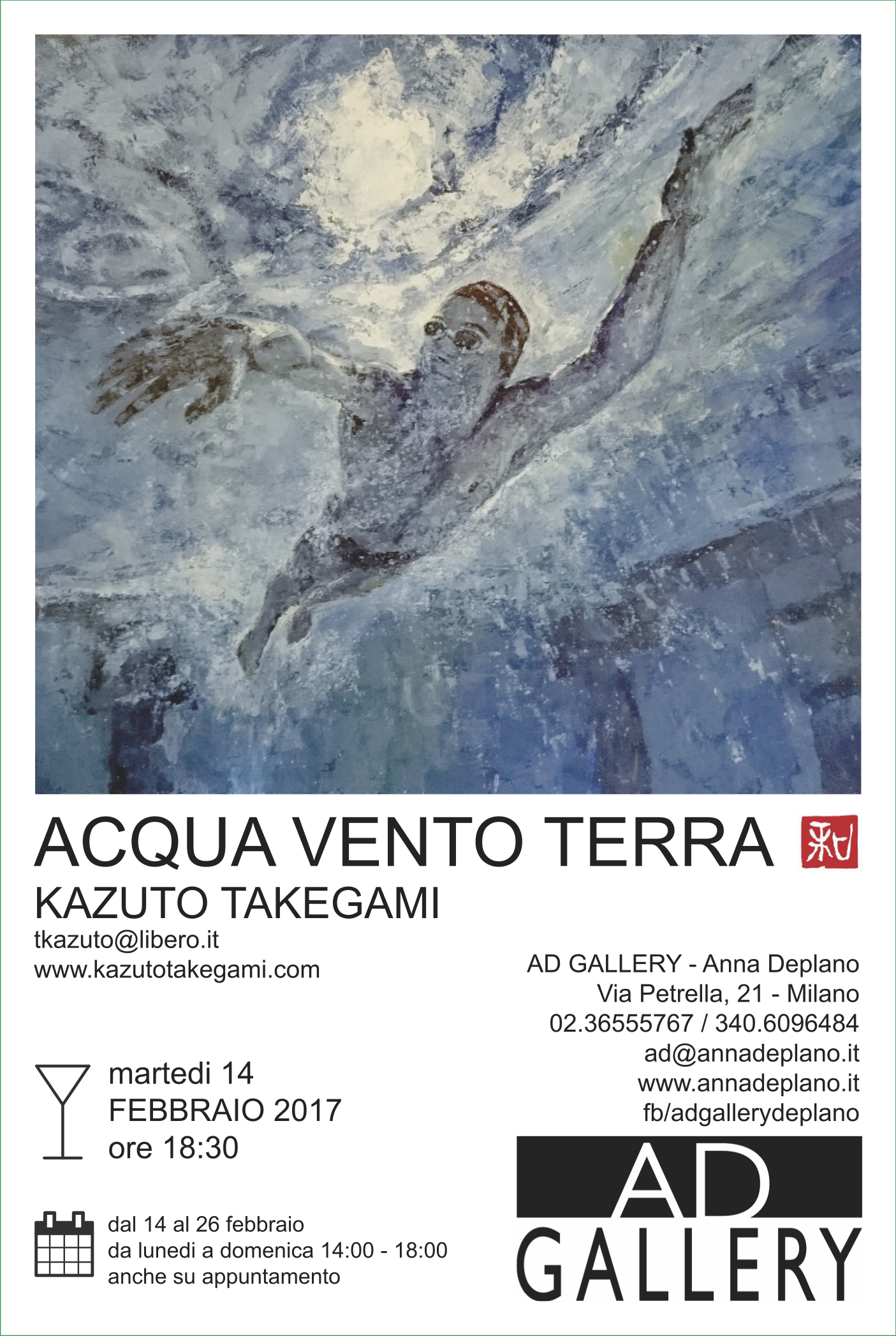 Acqua Vento Terra Kazuto Takegami