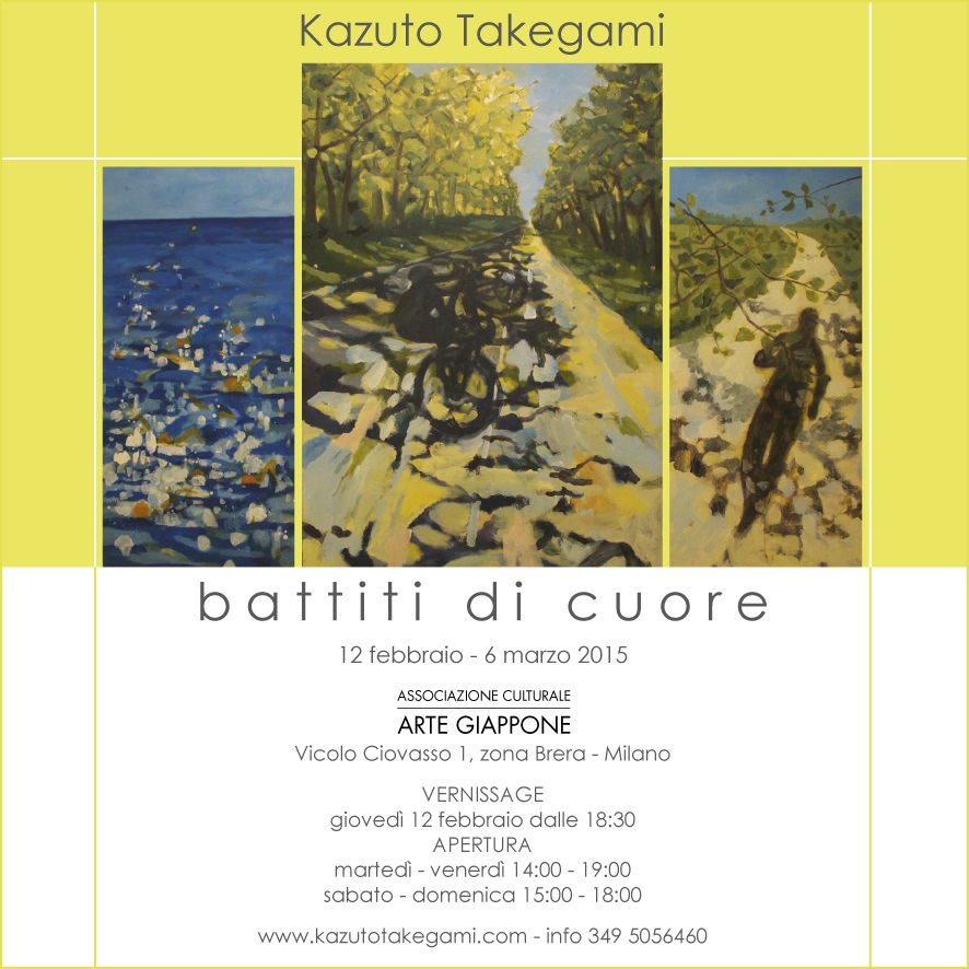 Battiti di Cuore Kazuto Takegami