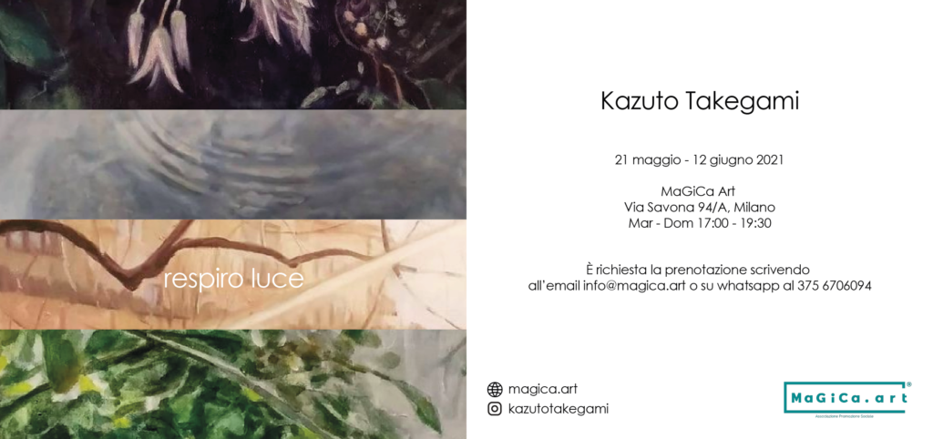 Respiro Luce Kazuto Takegami